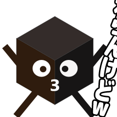 [LINEスタンプ] BLACK BOXのBBです。