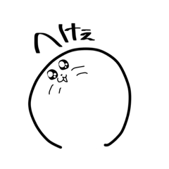 [LINEスタンプ] 感情豊かなしろまる