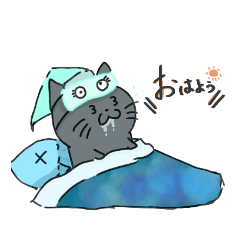 [LINEスタンプ] 黒餅_くろべい_猫