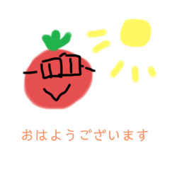 [LINEスタンプ] トマトすけ お仕事中