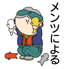 [LINEスタンプ] 人と会いたく無い時とかに使うスタンプ