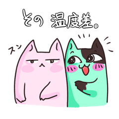 [LINEスタンプ] 桃猫の推しの居る生活5