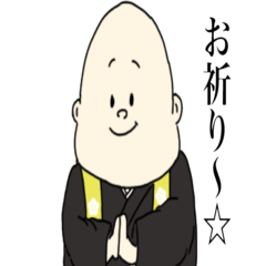 [LINEスタンプ] 基本的に喧嘩腰の坊主