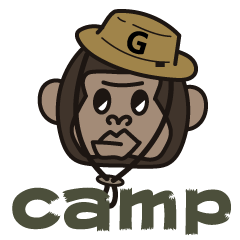 [LINEスタンプ] キャンプのGゴリラ