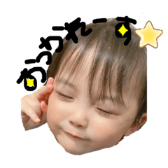 [LINEスタンプ] くまさかKids