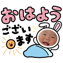[LINEスタンプ] こどもしゃしん2021