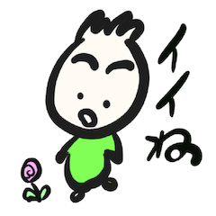 [LINEスタンプ] ハッピーコケコッコ