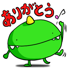 [LINEスタンプ] まめサウルスくんの日常会話スタンプ