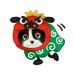 [LINEスタンプ] ミー介お年始スタンプ