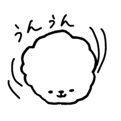 [LINEスタンプ] がしわた 3rd