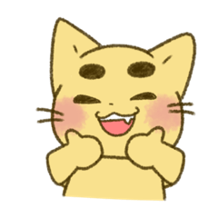 [LINEスタンプ] にゃん太郎の助けからし丸（文字なし）