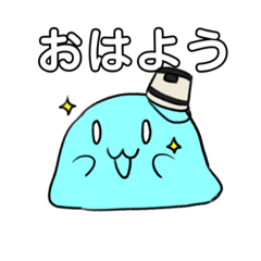 [LINEスタンプ] 餅型生物スタンプVol.2