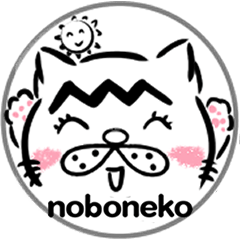 [LINEスタンプ] ピンクののぼねこ-山登り3-【家族へ報告】