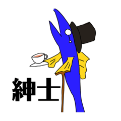 [LINEスタンプ] 使える！魚人スタンプ