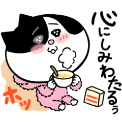 [LINEスタンプ] ぽてねこ冬のスタンプ