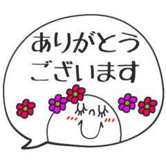 [LINEスタンプ] mottoのベーシックセット♡吹き出し(再販)