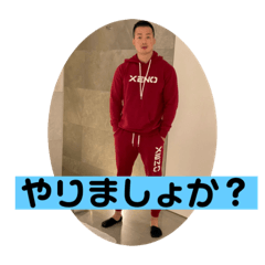 [LINEスタンプ] まちょひろスタンプ