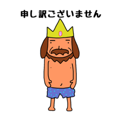 [LINEスタンプ] シュールキャラクターズ1