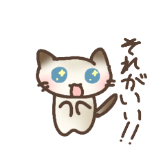 [LINEスタンプ] みるくのゆるゆるスタンプ