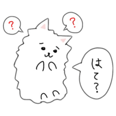 [LINEスタンプ] かわいいぽめらにあん