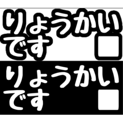 [LINEスタンプ] 錯視のスタンプ