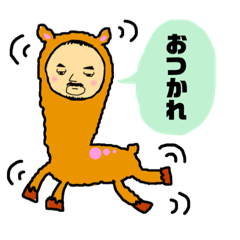 [LINEスタンプ] 釣りりん 日常会話