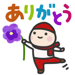 [LINEスタンプ] 小人の森♡冬