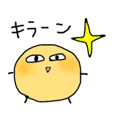 [LINEスタンプ] よくばり12ヶ月季節のスタンプ