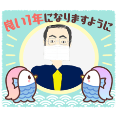 [LINEスタンプ] 木村工房Part.2