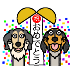 [LINEスタンプ] 元保護犬 今家庭犬 7