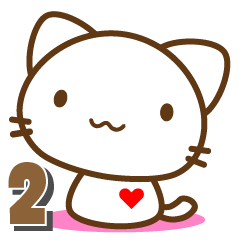 [LINEスタンプ] サポート猫のシロちゃん♡2