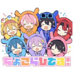 [LINEスタンプ] ちょこらびスタンプ第1弾！！！