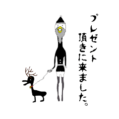 [LINEスタンプ] ゆるいとり 冬 仕様(クリスマス、お正月)