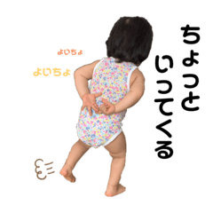[LINEスタンプ] しゅりぼんばー