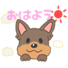 [LINEスタンプ] ヨーキーのモコたん