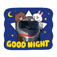 [LINEスタンプ] ラインキャラと電車