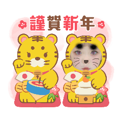[LINEスタンプ] お使い下さい。