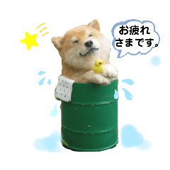 [LINEスタンプ] ko-ko羊毛フェルトの柴犬ワンコ 2