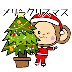 [LINEスタンプ] サルわか4