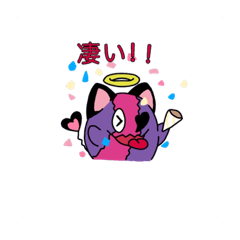 [LINEスタンプ] ISSAのLINEスタンプ