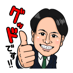 [LINEスタンプ] よっちゃんのLINEスタンプ