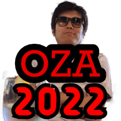 [LINEスタンプ] オザスタ！2022