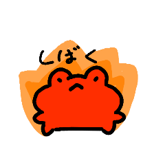 [LINEスタンプ] けろけろくん