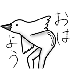 [LINEスタンプ] ふざけているとり再来