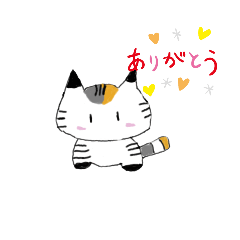 [LINEスタンプ] ฅ^・ω・^ฅ♪にゃんこ♪♪♪