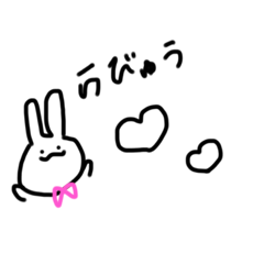 [LINEスタンプ] aaaaaaaaaara