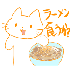 [LINEスタンプ] さか猫2