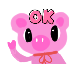 [LINEスタンプ] 豚のぶうちゃんのメッセージ