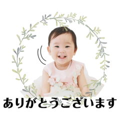 [LINEスタンプ] さくらこの使えるスタンプ4