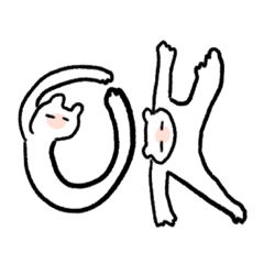 [LINEスタンプ] 超絶鬼かわいいあいつ